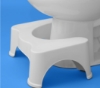 Picture of Ecco 7" Squatty Potty