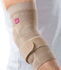 Picture of Epicomed Elbow Support Size 3