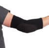 Picture of Slo-Foam Elbow Protectors