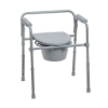 Picture of Drive Folding Steel Commode