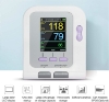 Picture of Fully Automatic Blood Pressure Monitor