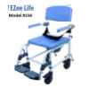 Picture of EZee Life Aluminum Shower Commode Chair