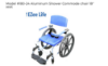 Picture of EZee Life Aluminum Shower Commode Chair