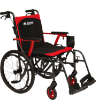 Picture of So Lite C2 Ultra Lightweight Wheelchair